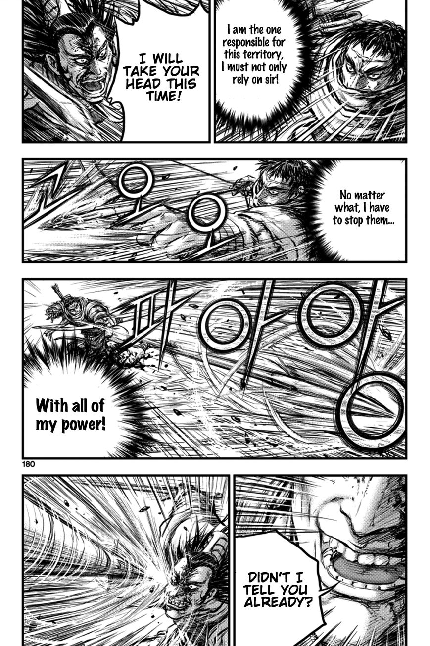 Ruler of the Land chapter 380 page 6