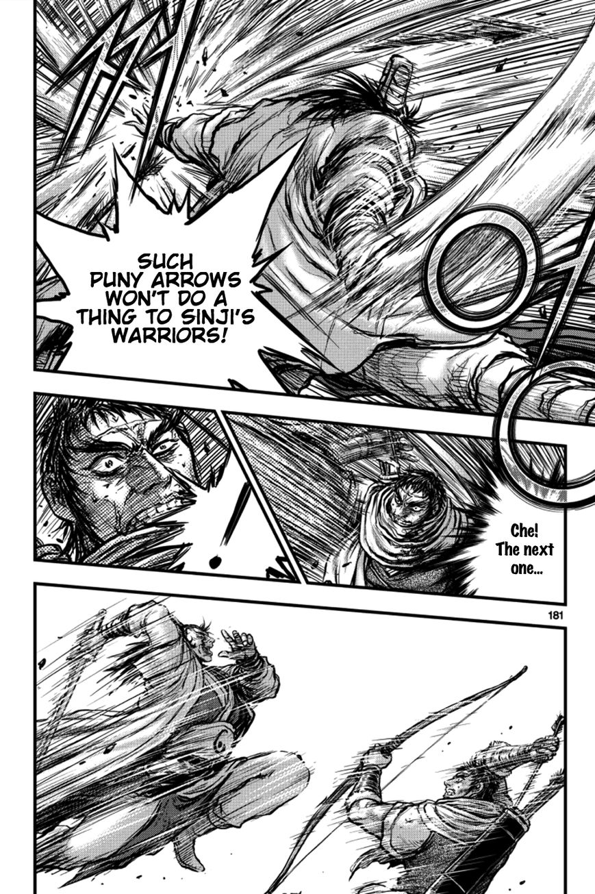 Ruler of the Land chapter 380 page 7