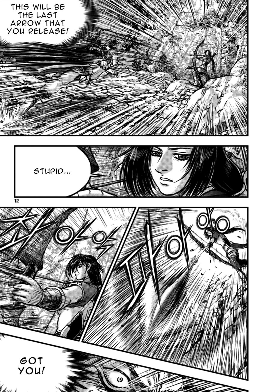 Ruler of the Land chapter 381 page 11