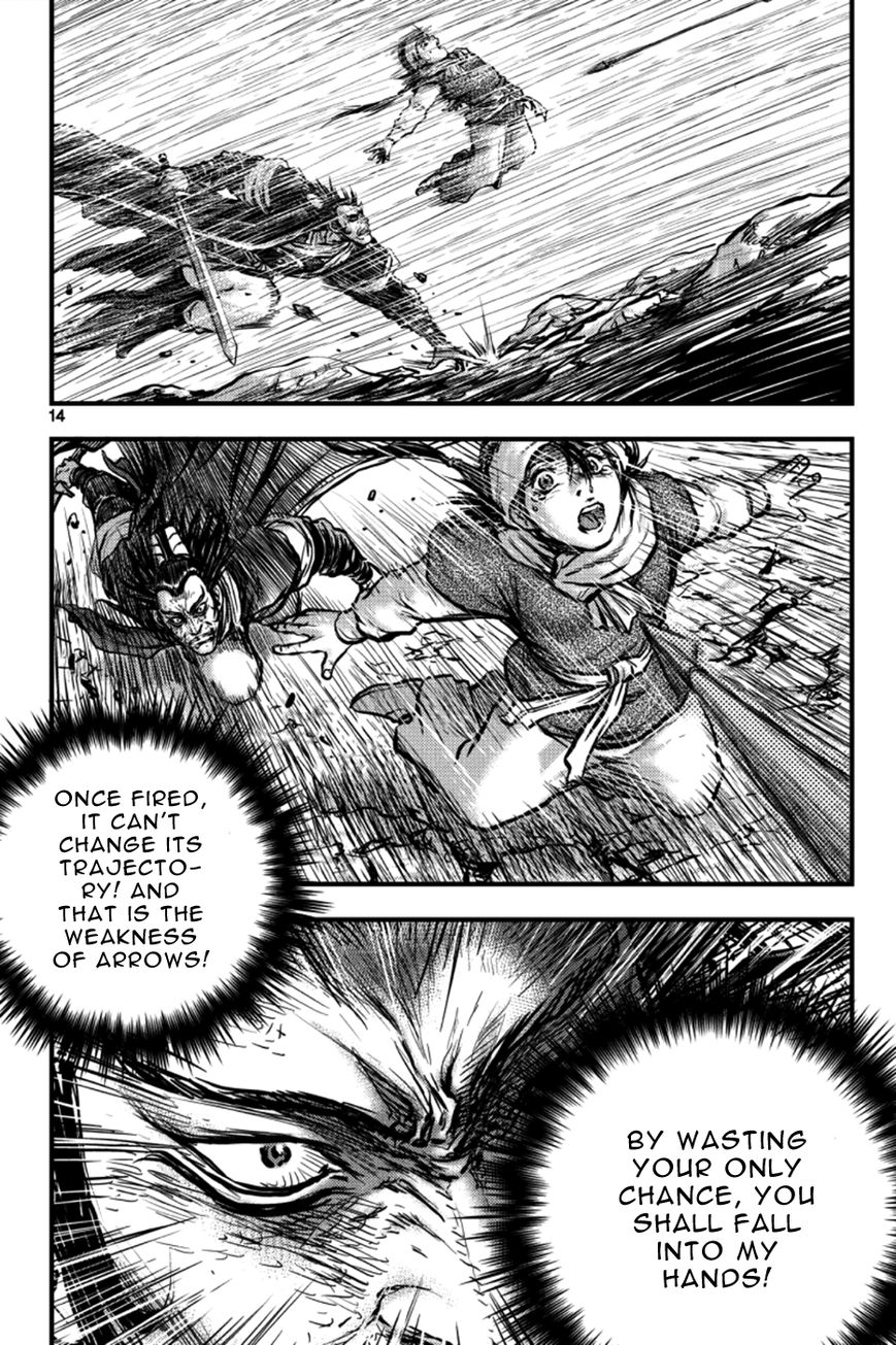 Ruler of the Land chapter 381 page 13