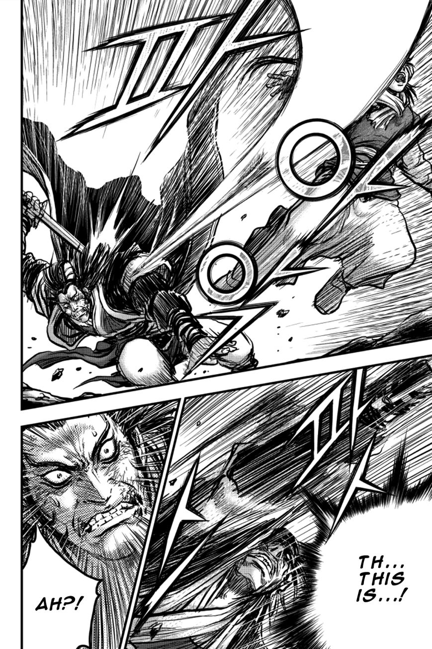 Ruler of the Land chapter 381 page 14