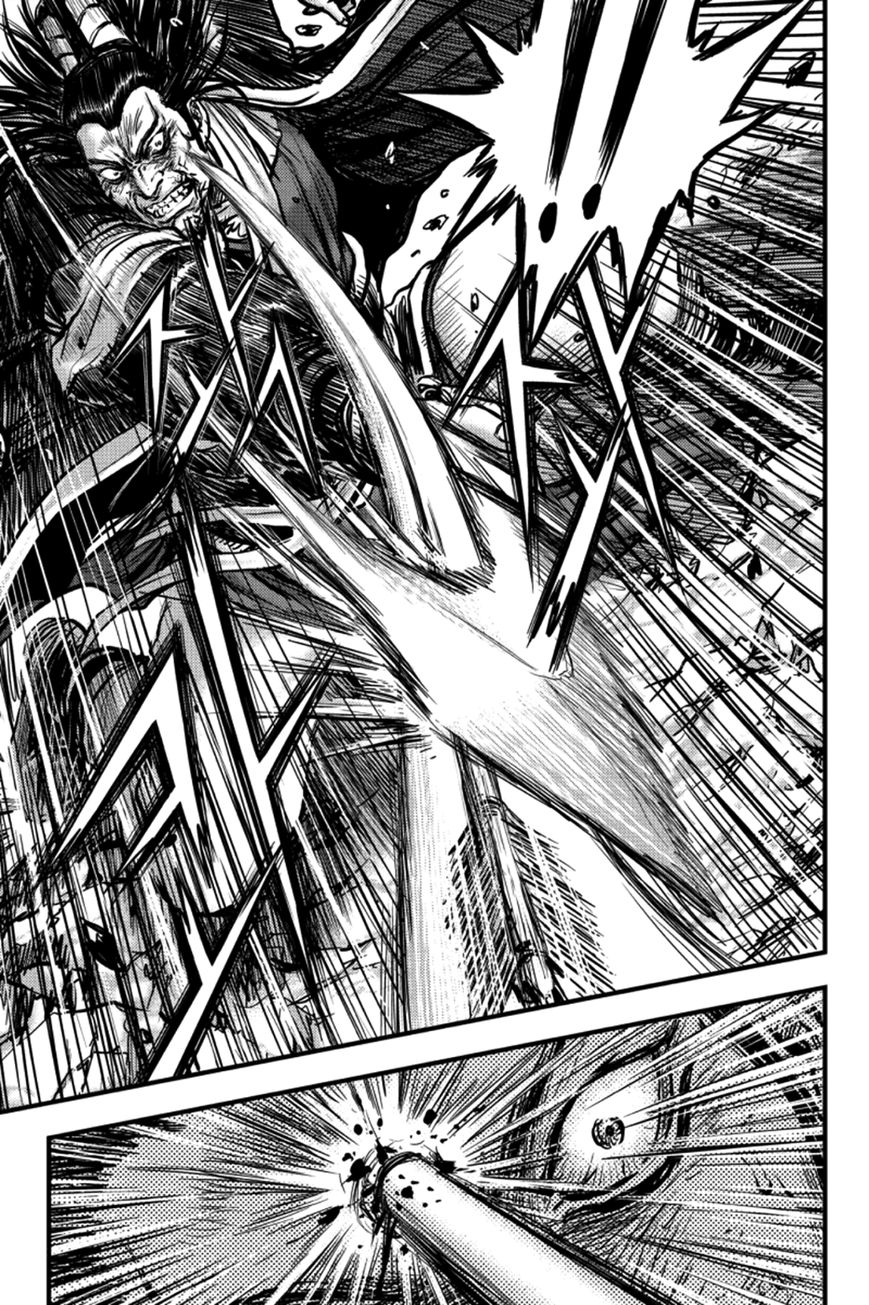 Ruler of the Land chapter 381 page 15