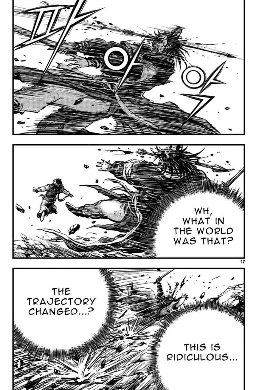 Ruler of the Land chapter 381 page 16