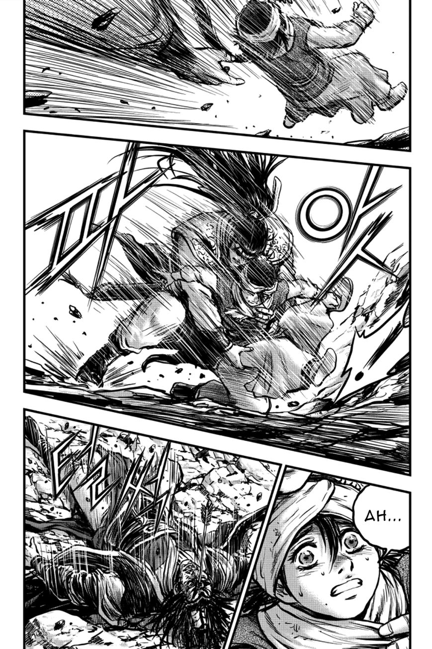 Ruler of the Land chapter 381 page 17