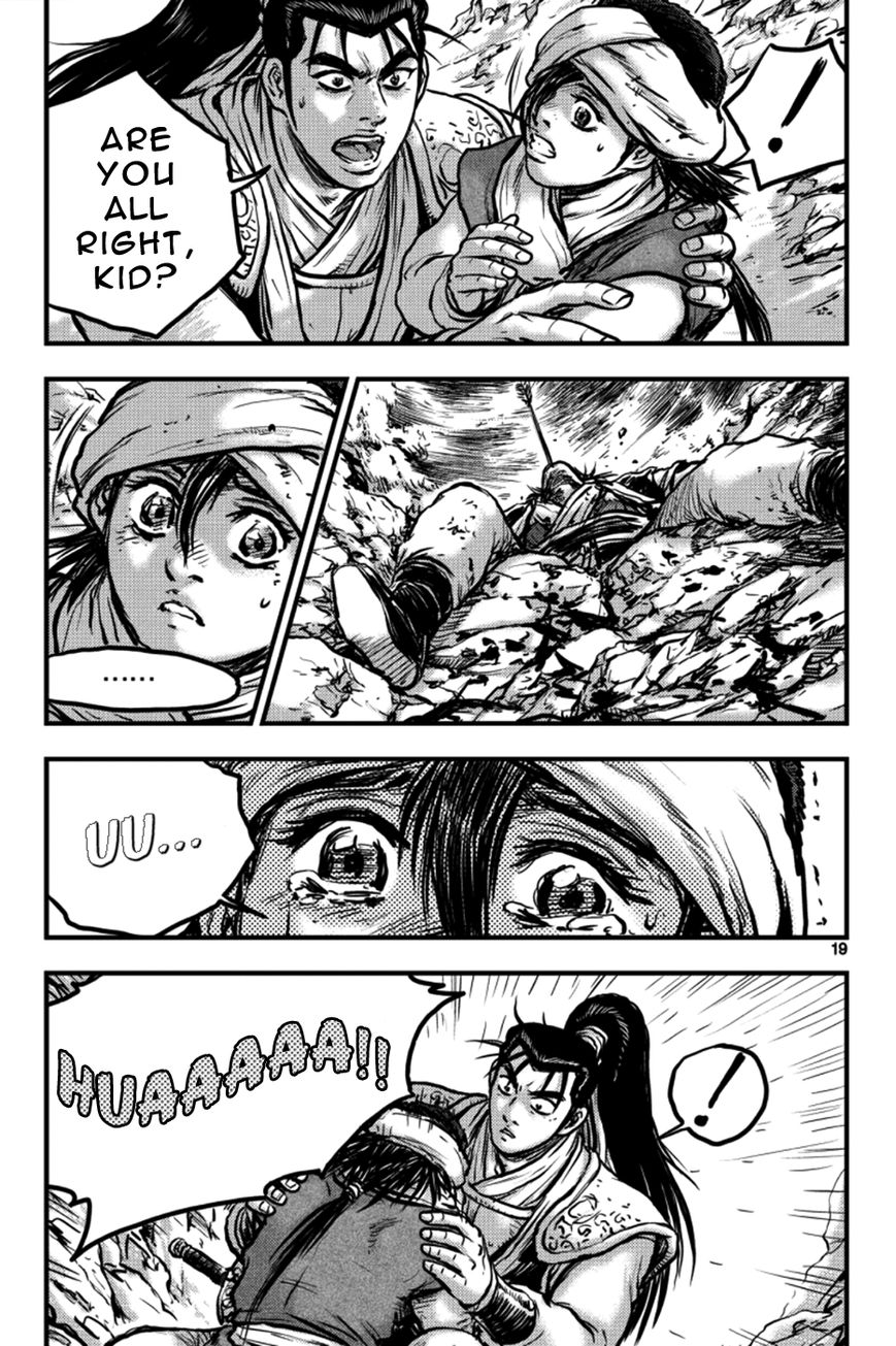 Ruler of the Land chapter 381 page 18