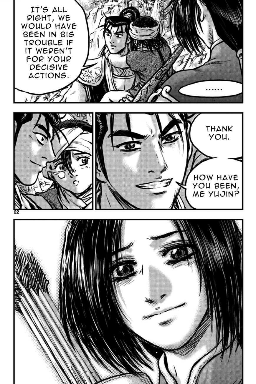 Ruler of the Land chapter 381 page 21