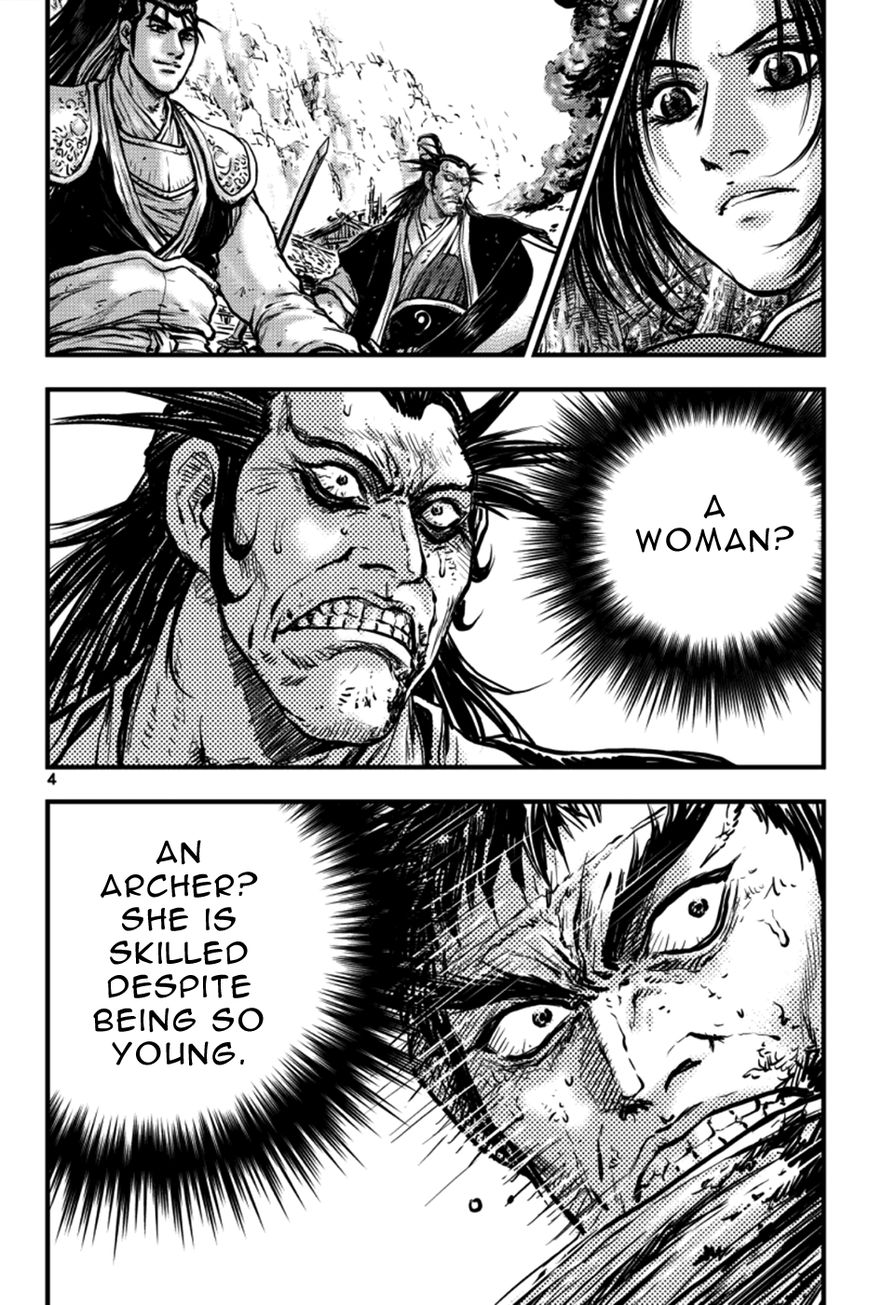 Ruler of the Land chapter 381 page 3