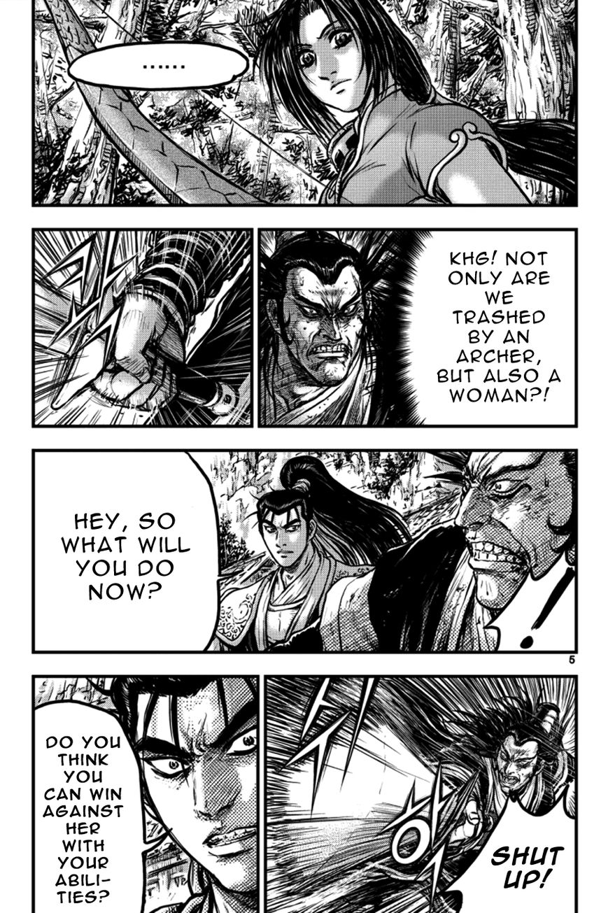 Ruler of the Land chapter 381 page 4