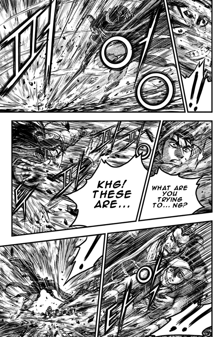 Ruler of the Land chapter 381 page 7