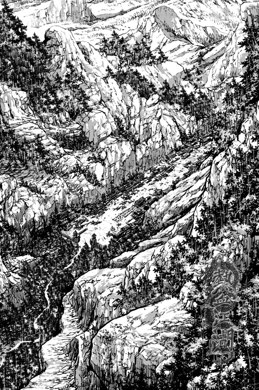 Ruler of the Land chapter 382 page 1