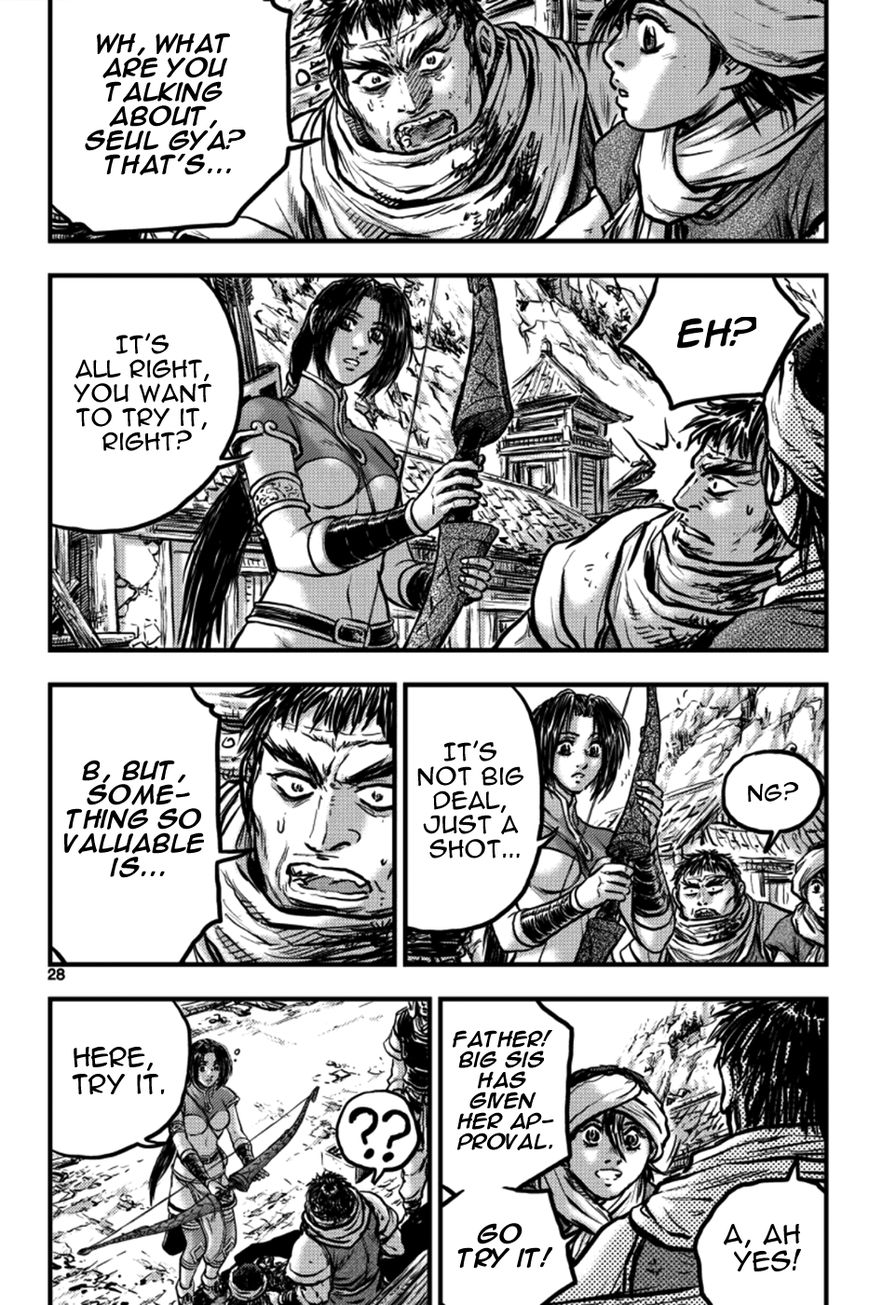 Ruler of the Land chapter 382 page 6