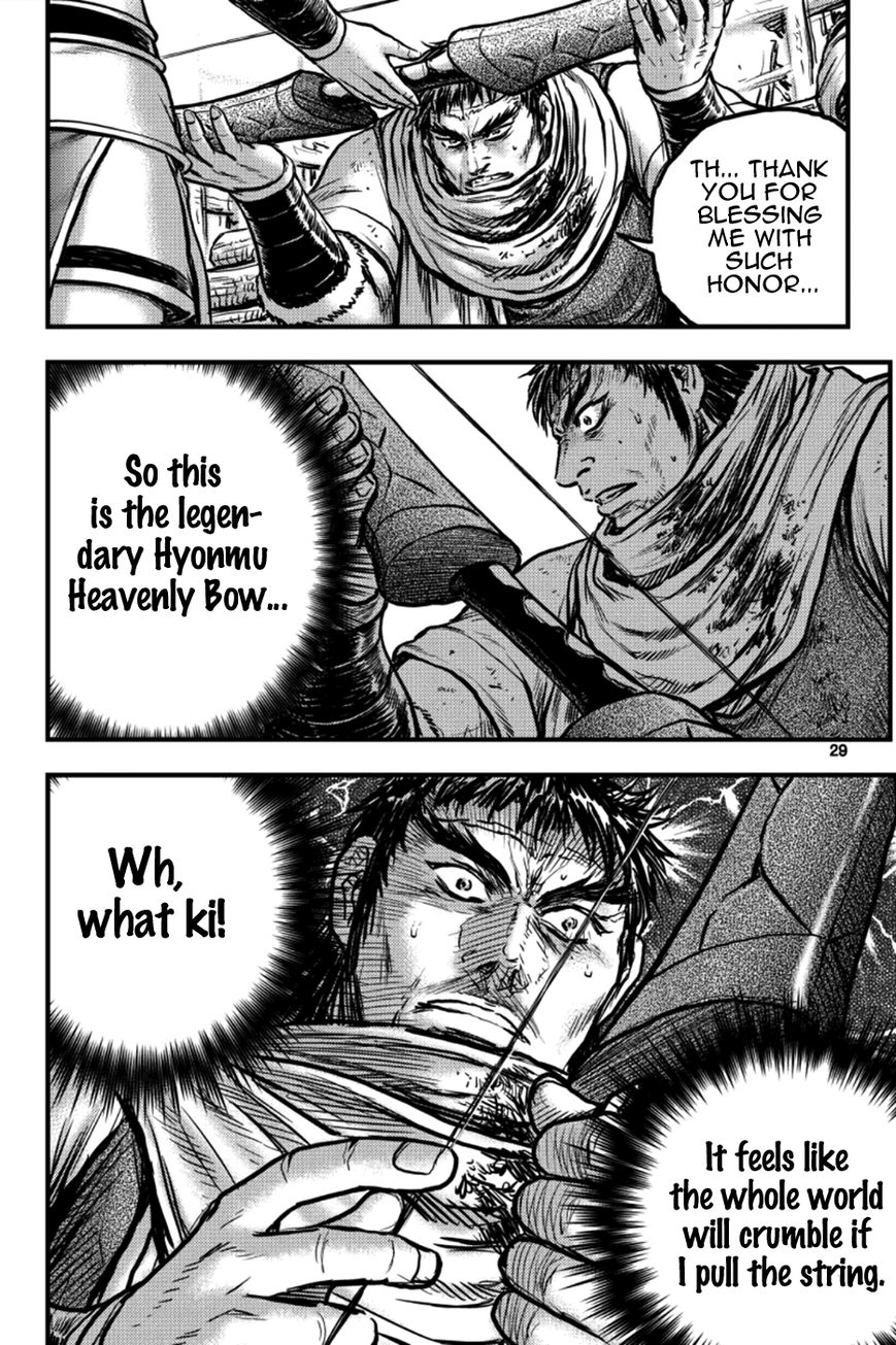 Ruler of the Land chapter 382 page 7