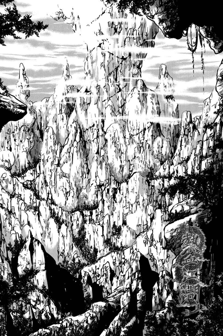 Ruler of the Land chapter 383 page 1