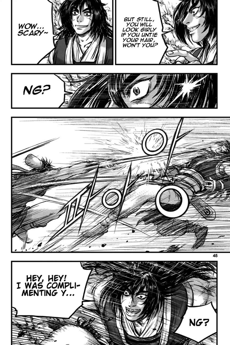 Ruler of the Land chapter 383 page 11