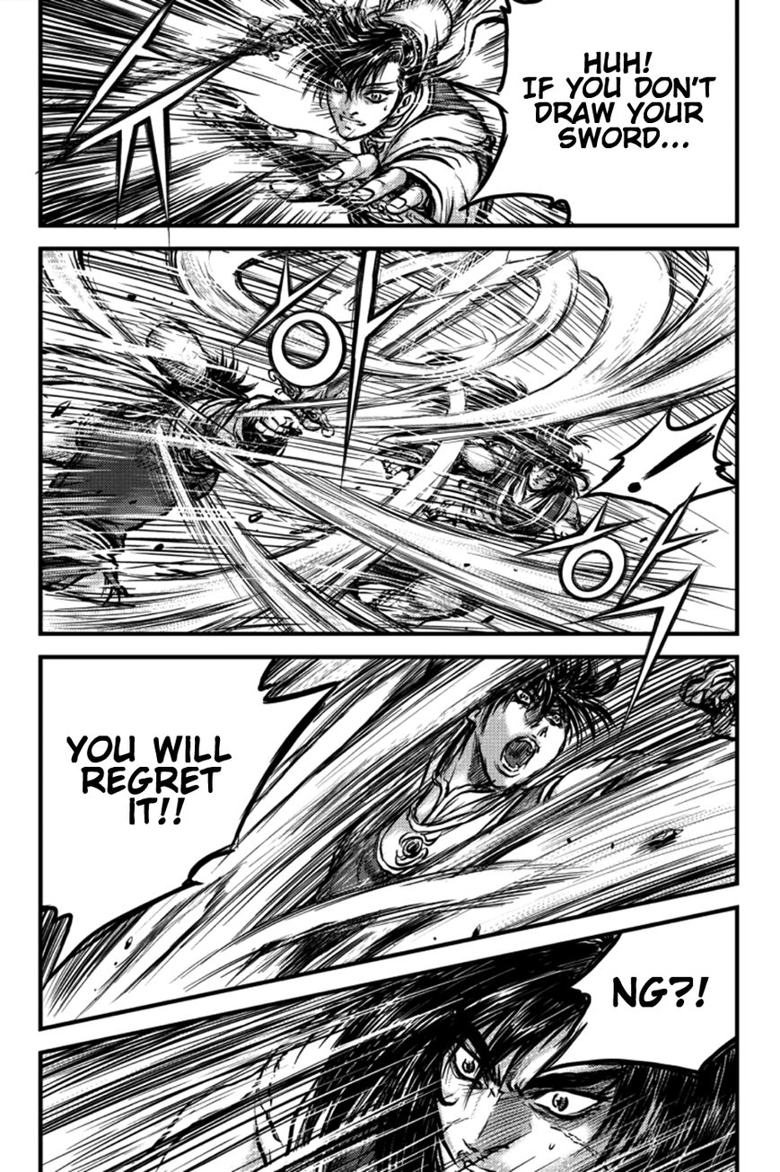 Ruler of the Land chapter 383 page 13