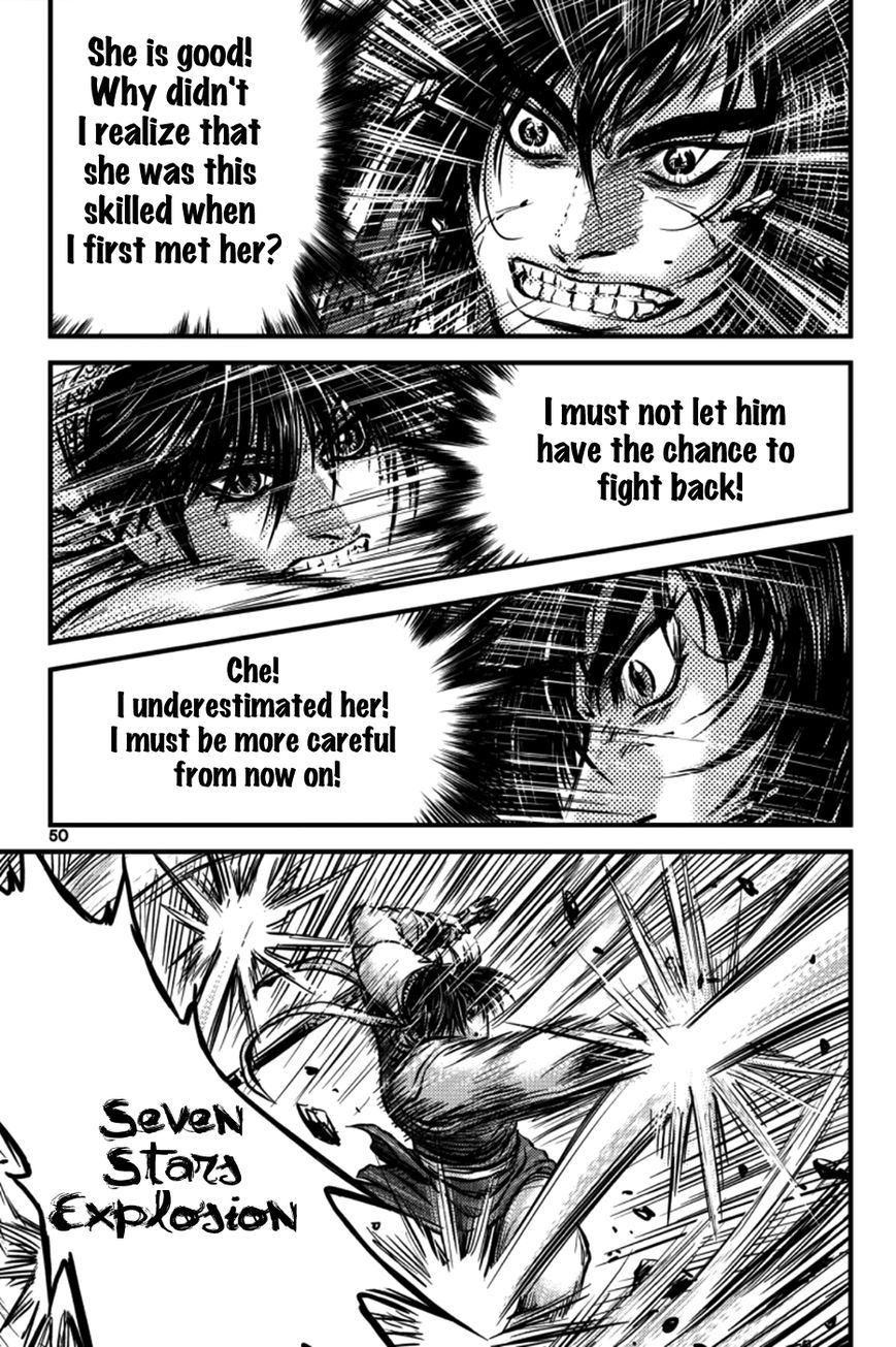 Ruler of the Land chapter 383 page 15