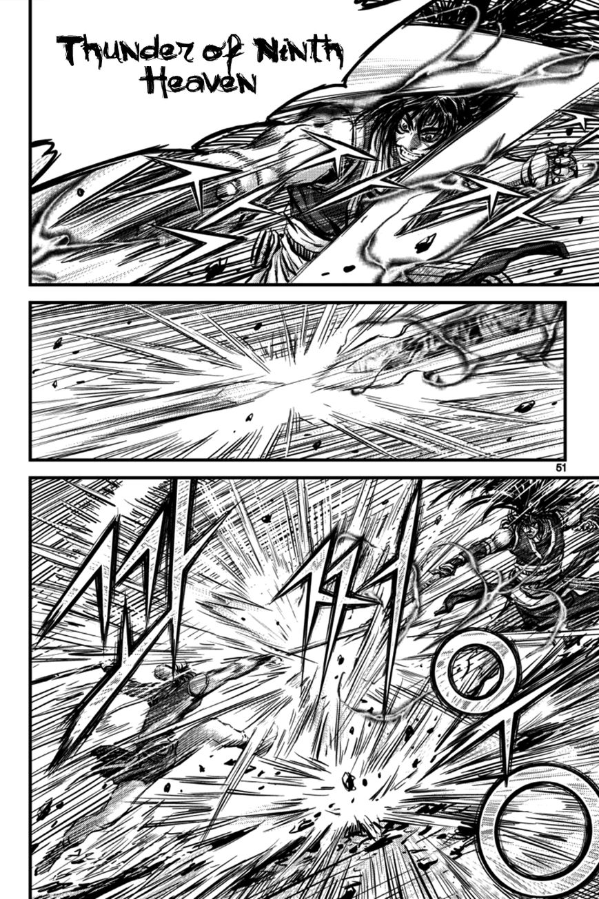 Ruler of the Land chapter 383 page 16