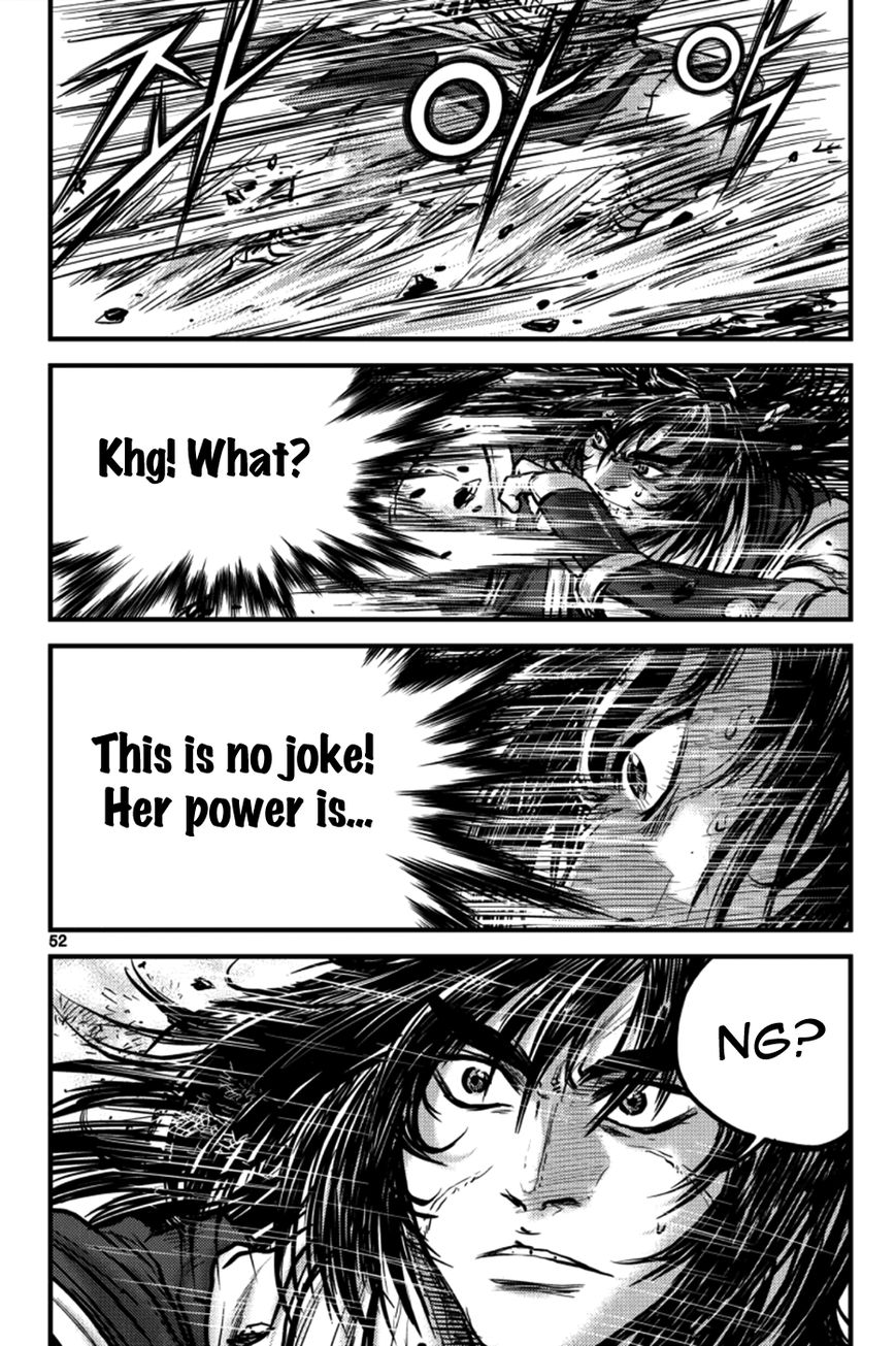 Ruler of the Land chapter 383 page 17