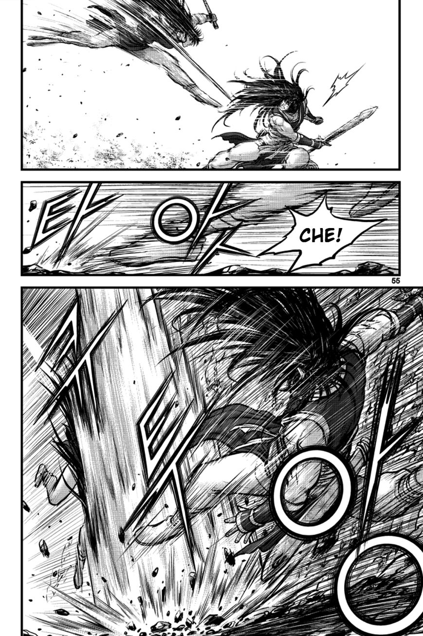 Ruler of the Land chapter 383 page 20