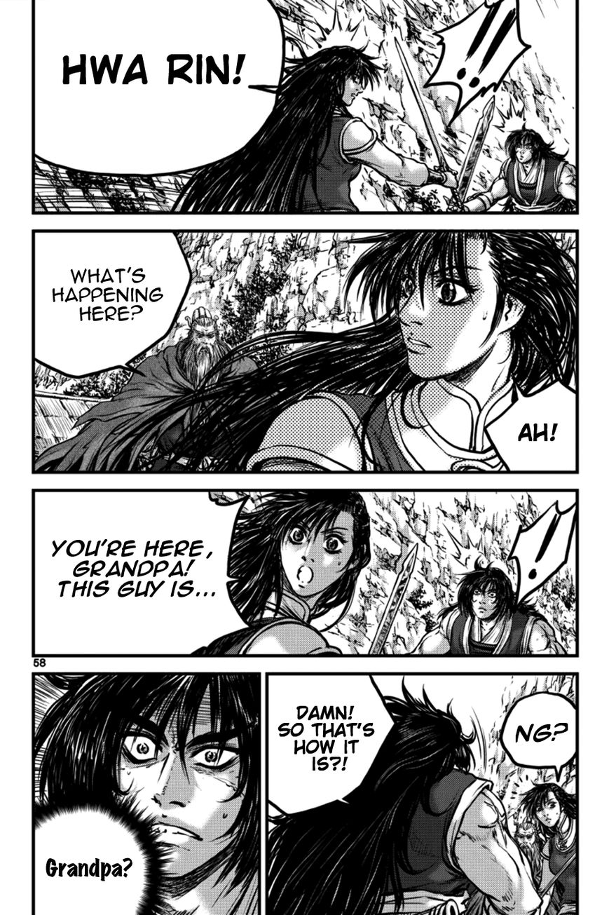 Ruler of the Land chapter 383 page 23