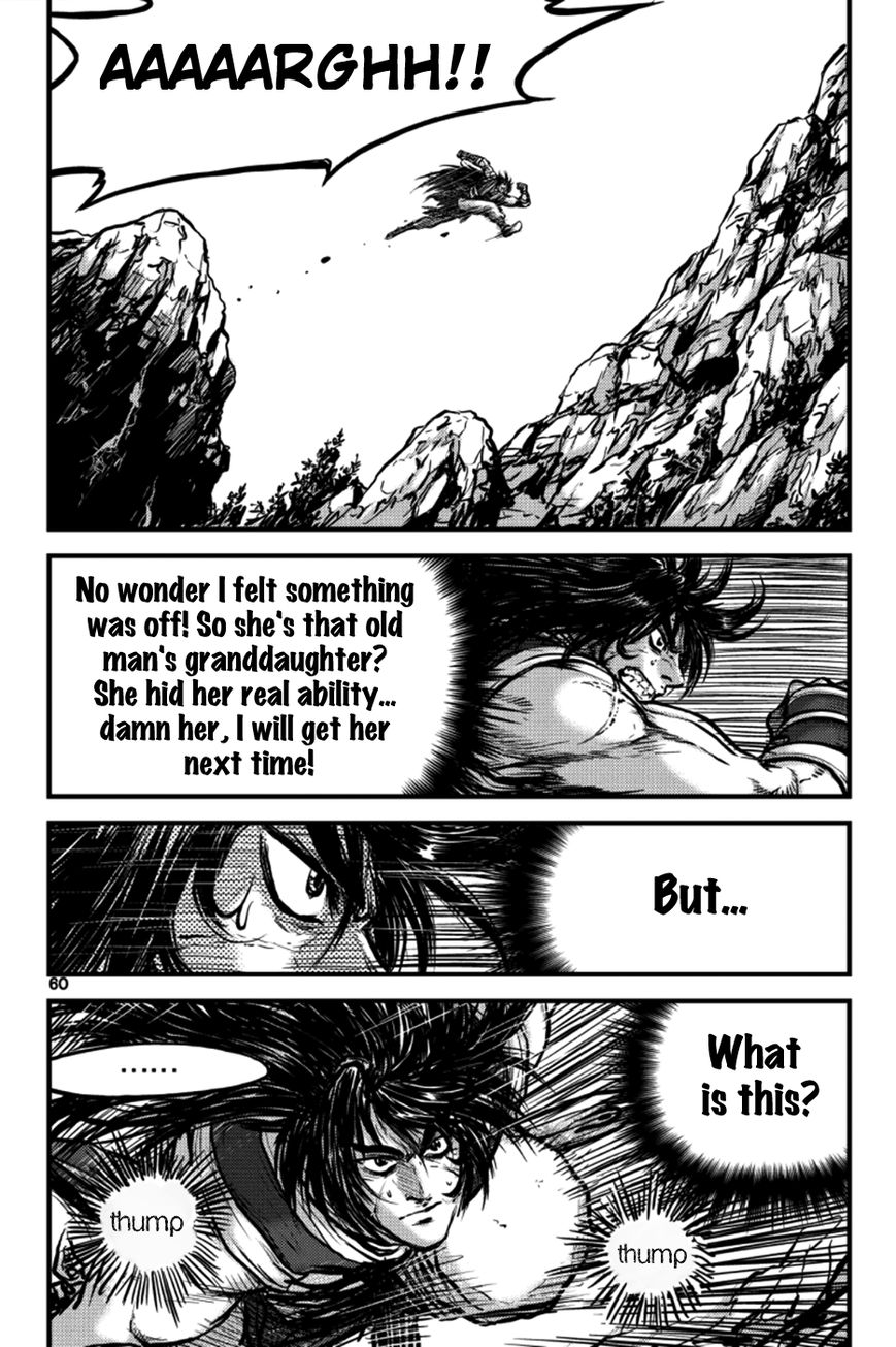 Ruler of the Land chapter 383 page 25