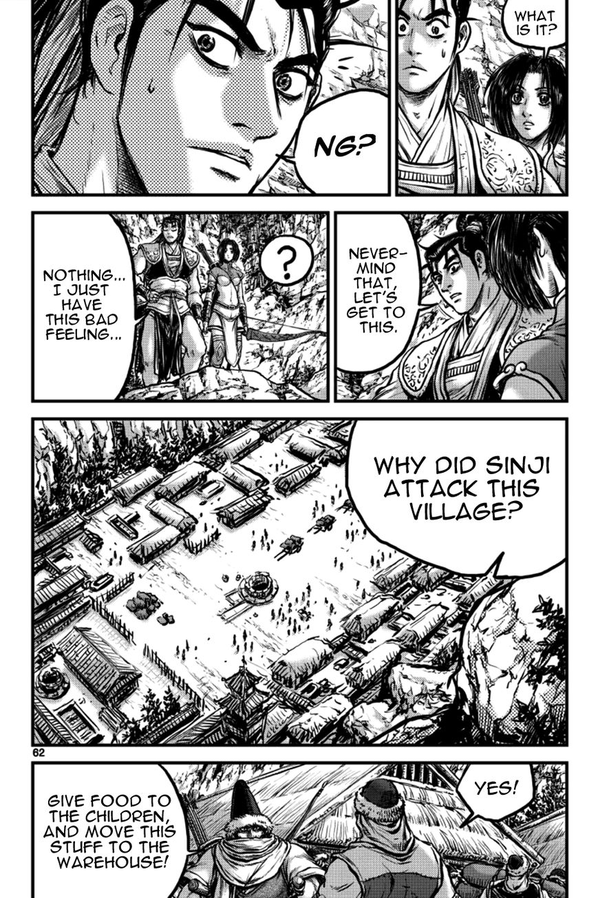 Ruler of the Land chapter 383 page 27