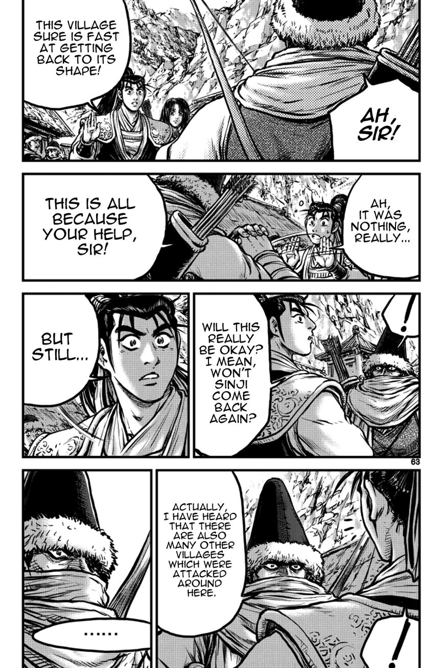 Ruler of the Land chapter 383 page 28