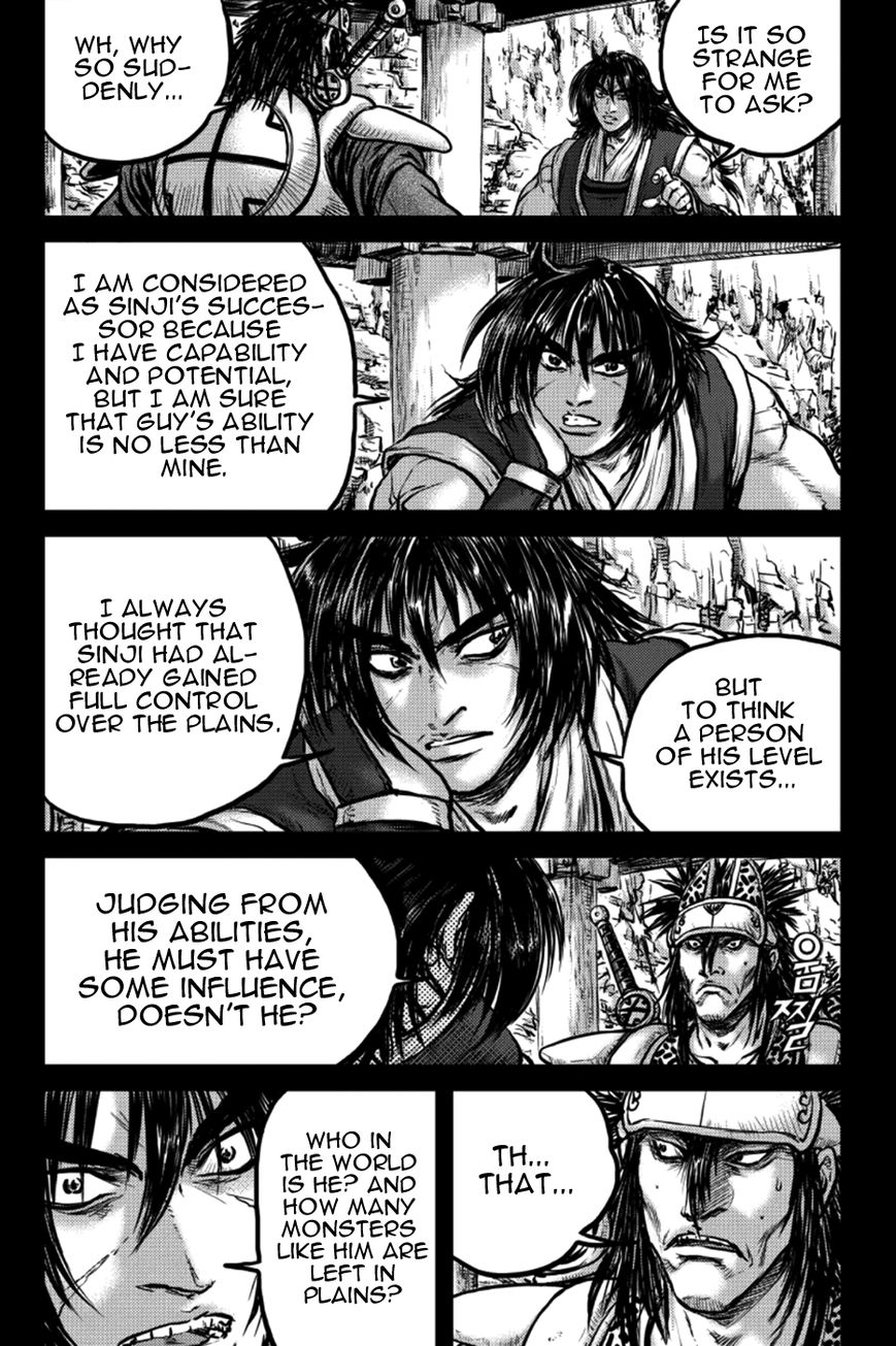 Ruler of the Land chapter 383 page 3