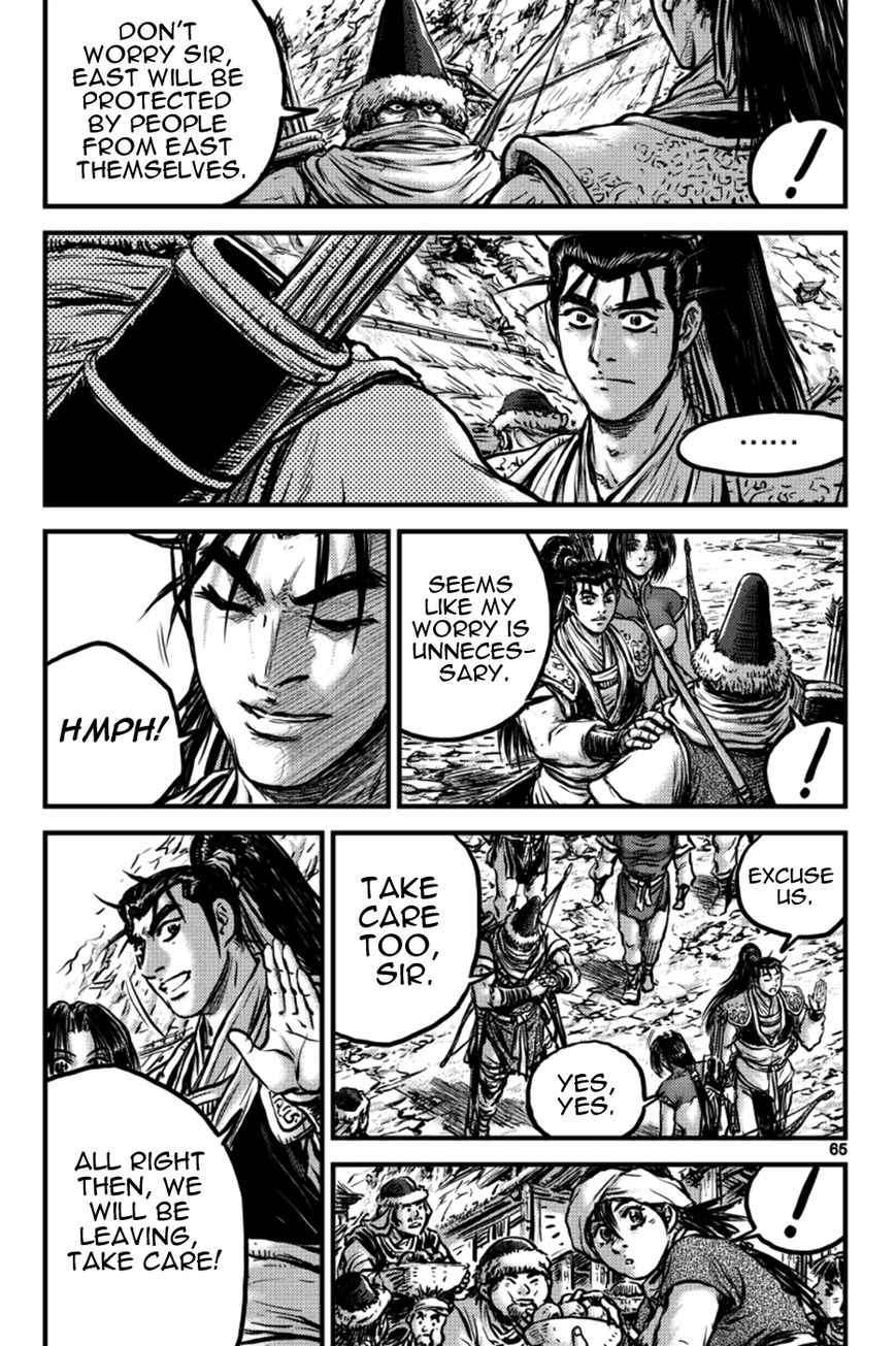 Ruler of the Land chapter 383 page 30