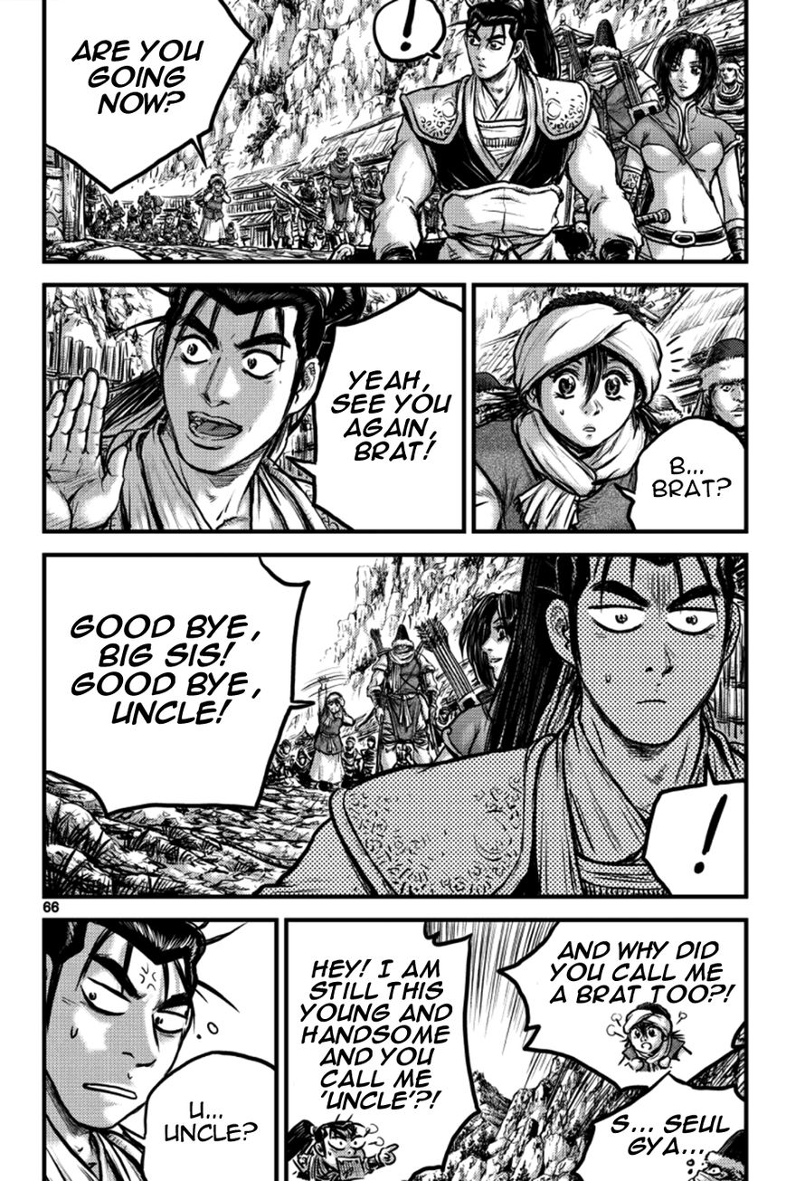 Ruler of the Land chapter 383 page 31