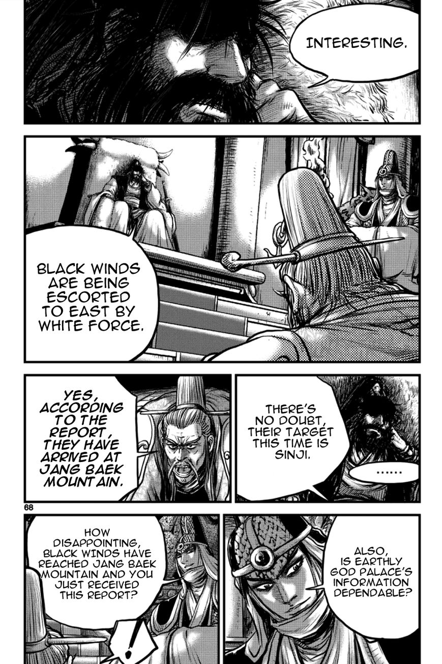 Ruler of the Land chapter 383 page 33