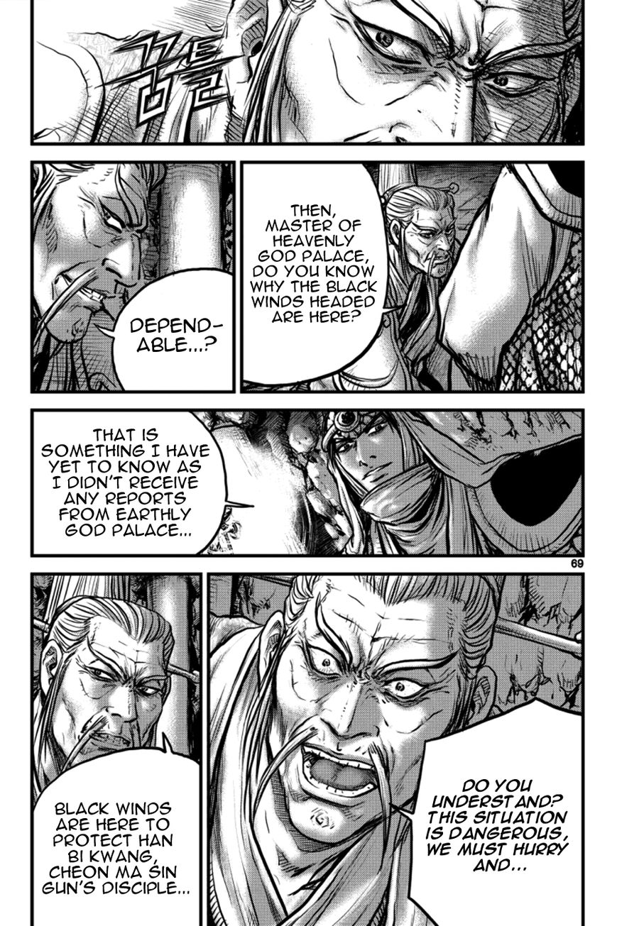 Ruler of the Land chapter 383 page 34