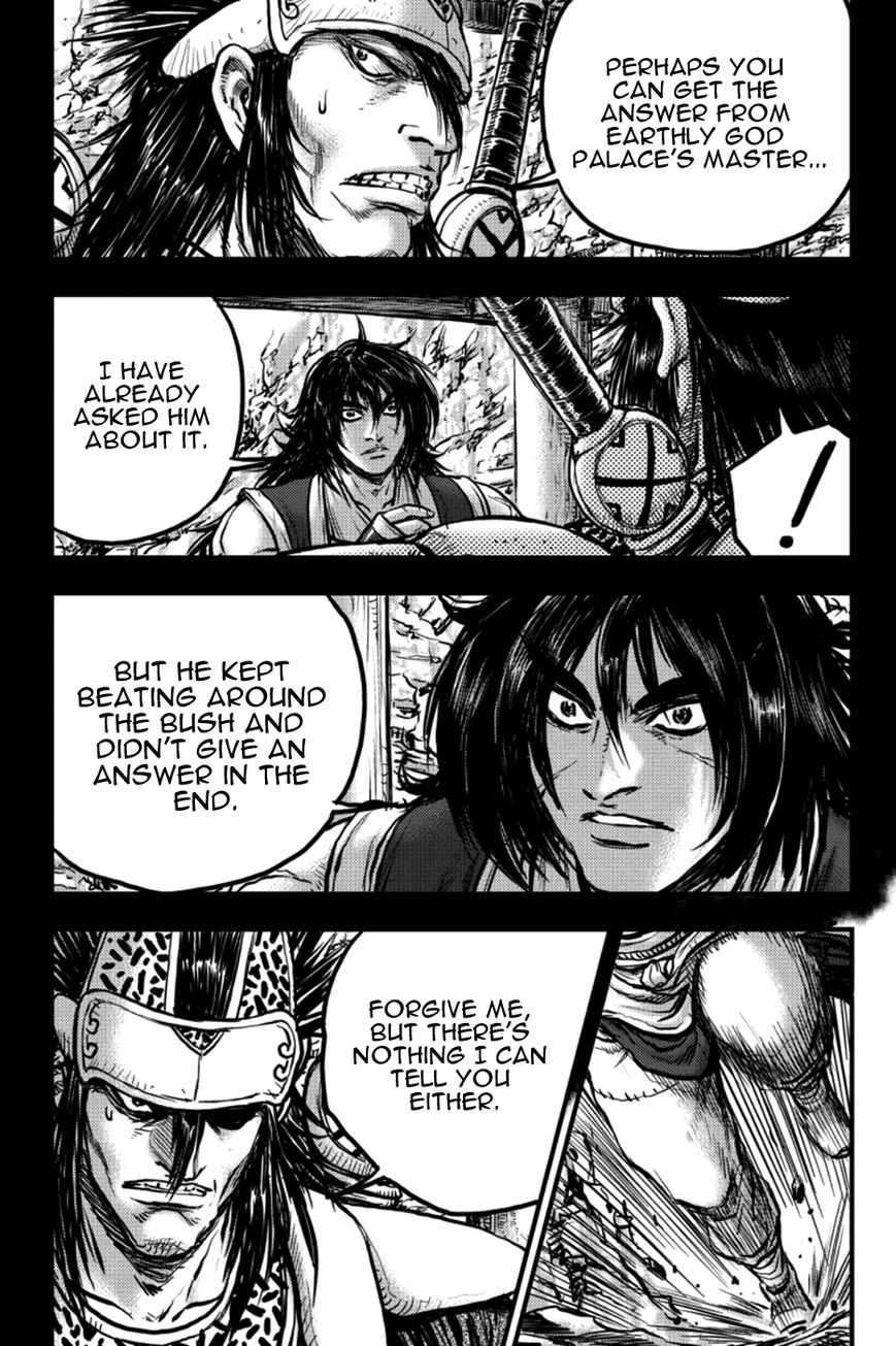 Ruler of the Land chapter 383 page 4
