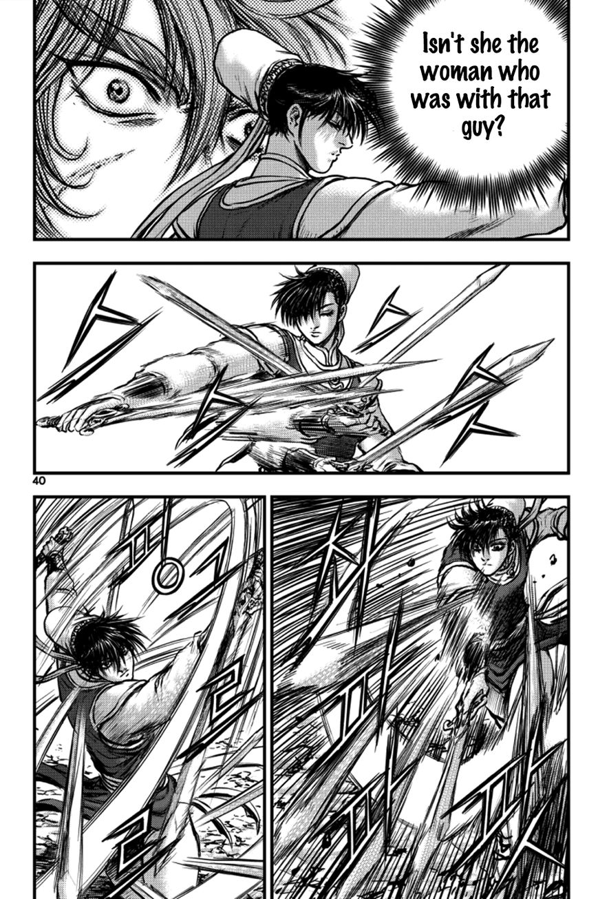 Ruler of the Land chapter 383 page 6