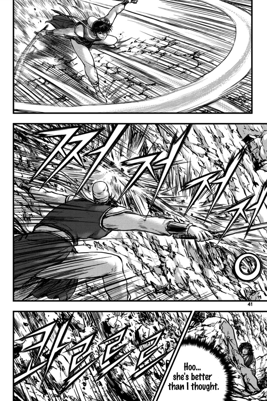 Ruler of the Land chapter 383 page 7