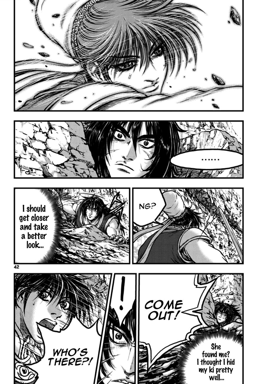 Ruler of the Land chapter 383 page 8