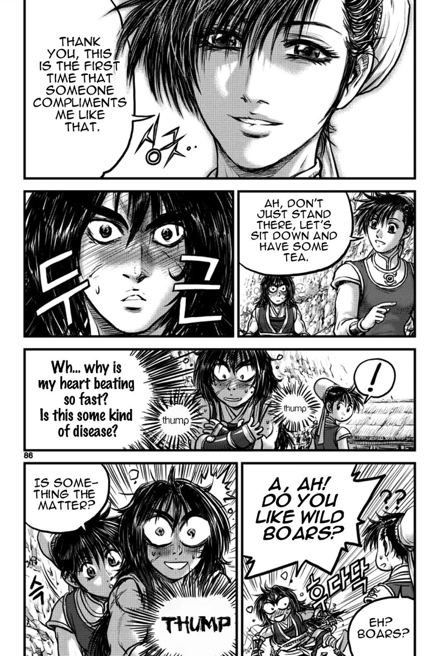 Ruler of the Land chapter 384 page 11