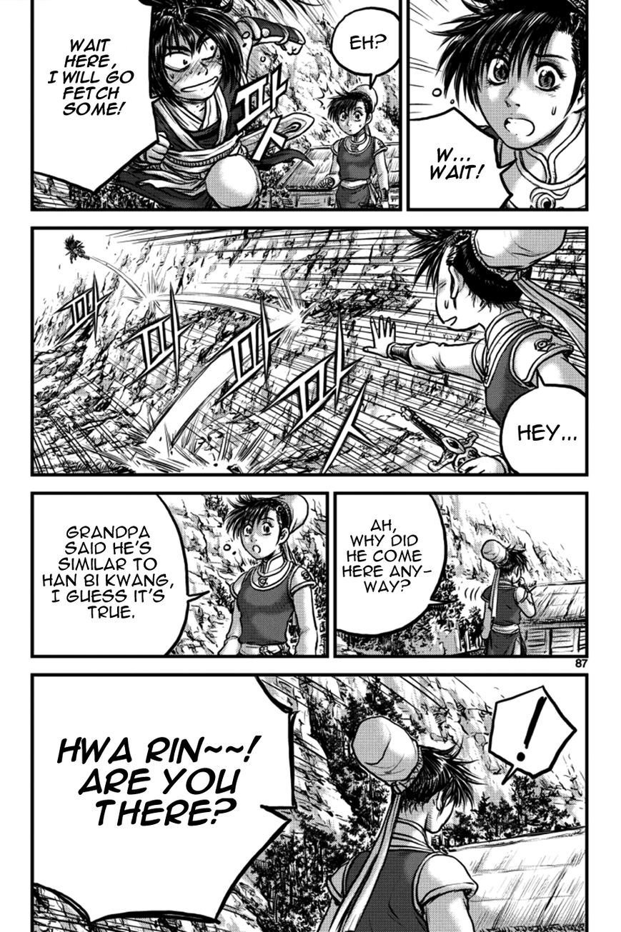 Ruler of the Land chapter 384 page 12