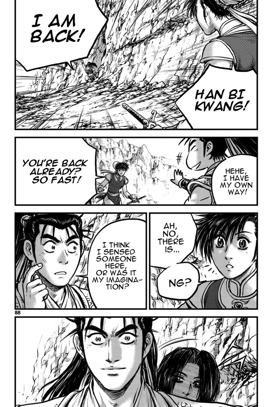 Ruler of the Land chapter 384 page 13