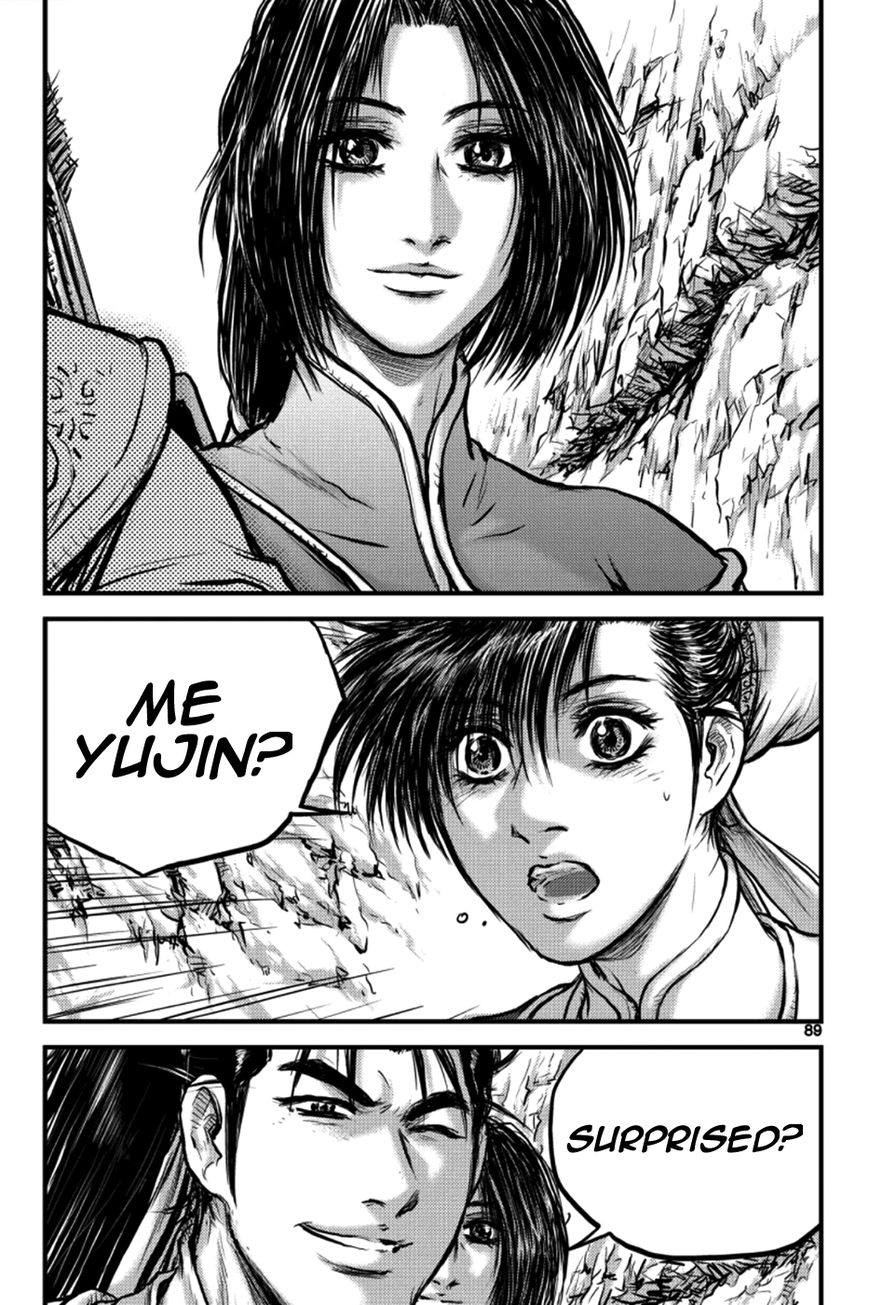 Ruler of the Land chapter 384 page 14