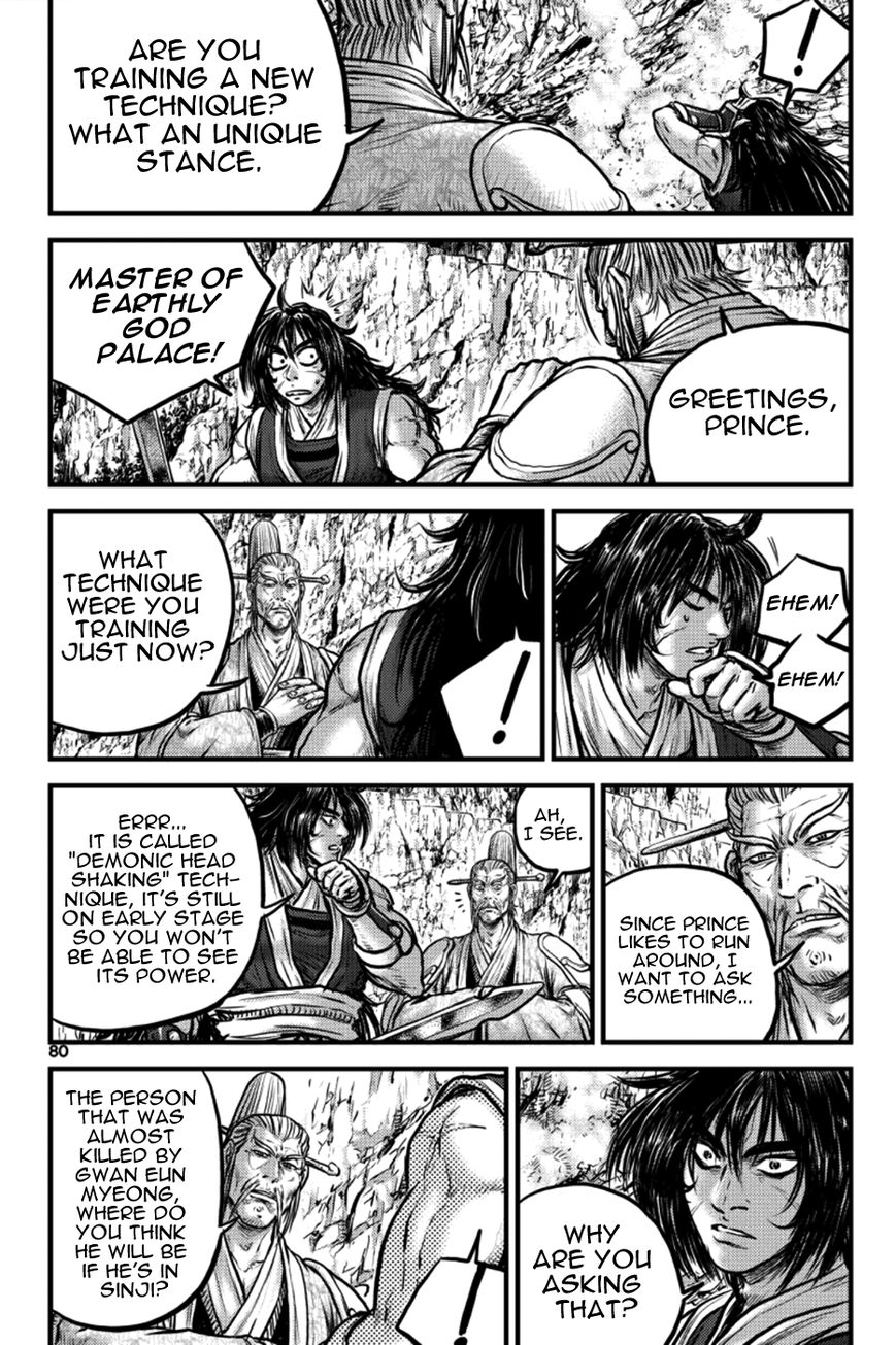 Ruler of the Land chapter 384 page 5