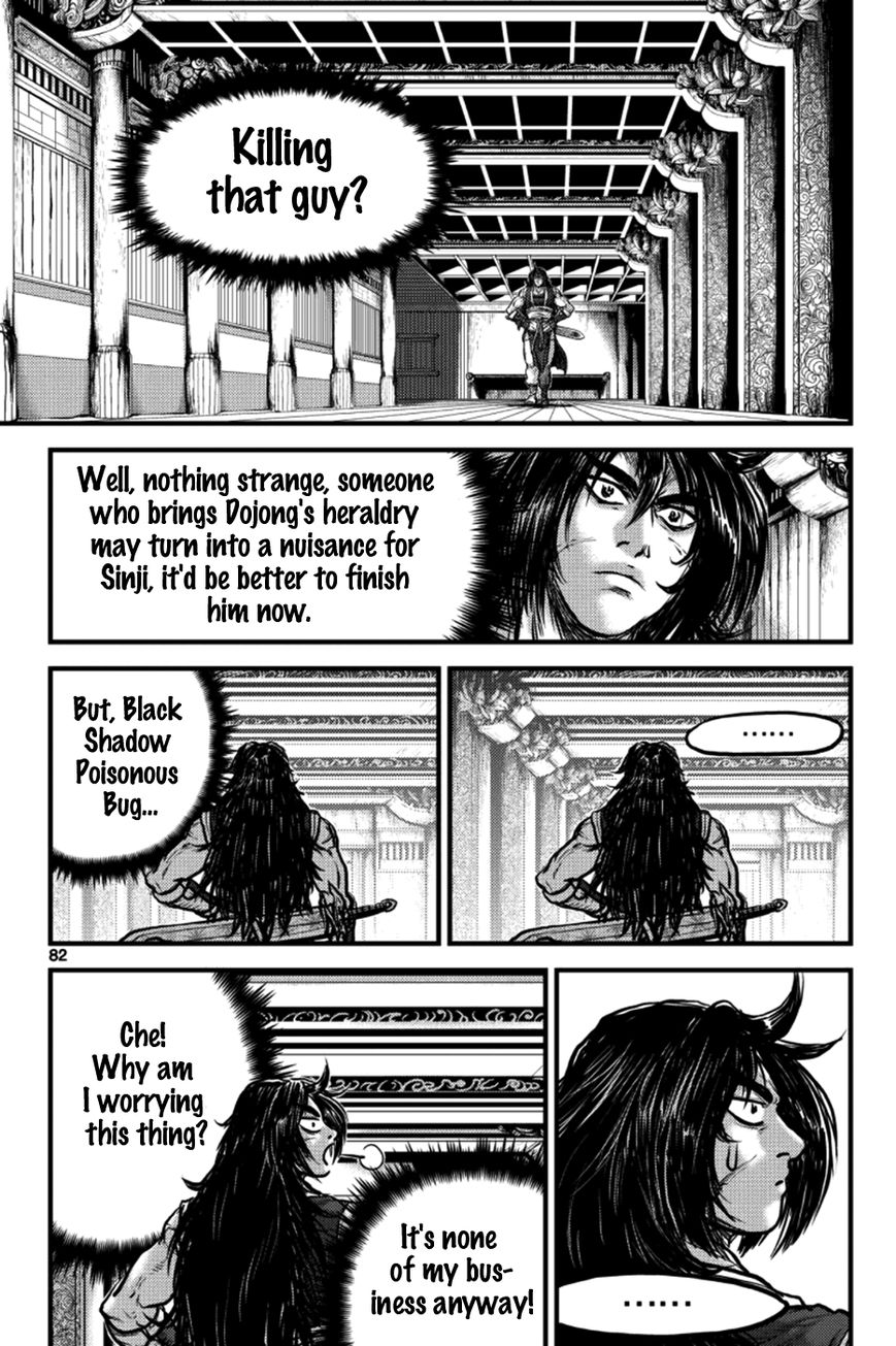 Ruler of the Land chapter 384 page 7