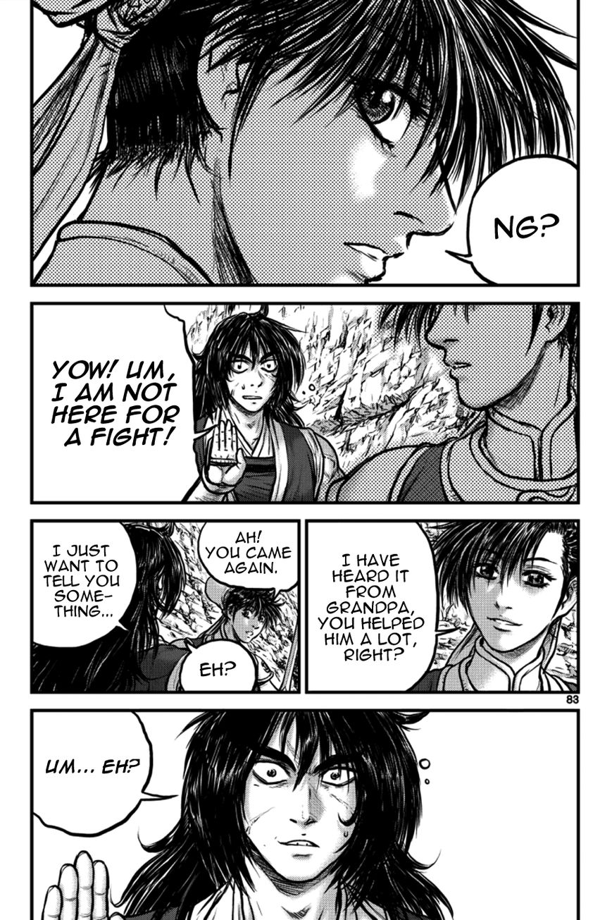 Ruler of the Land chapter 384 page 8