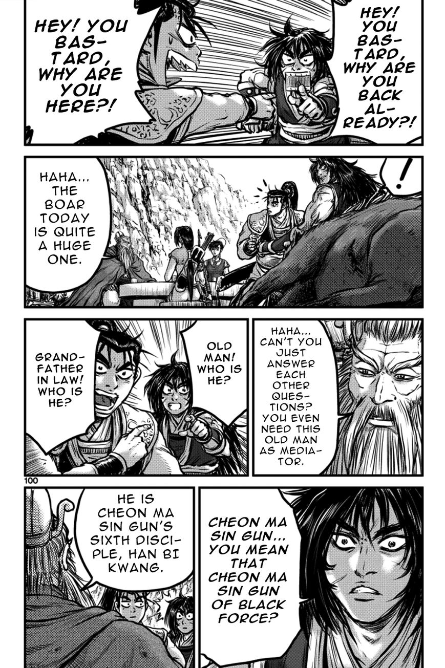 Ruler of the Land chapter 385 page 10