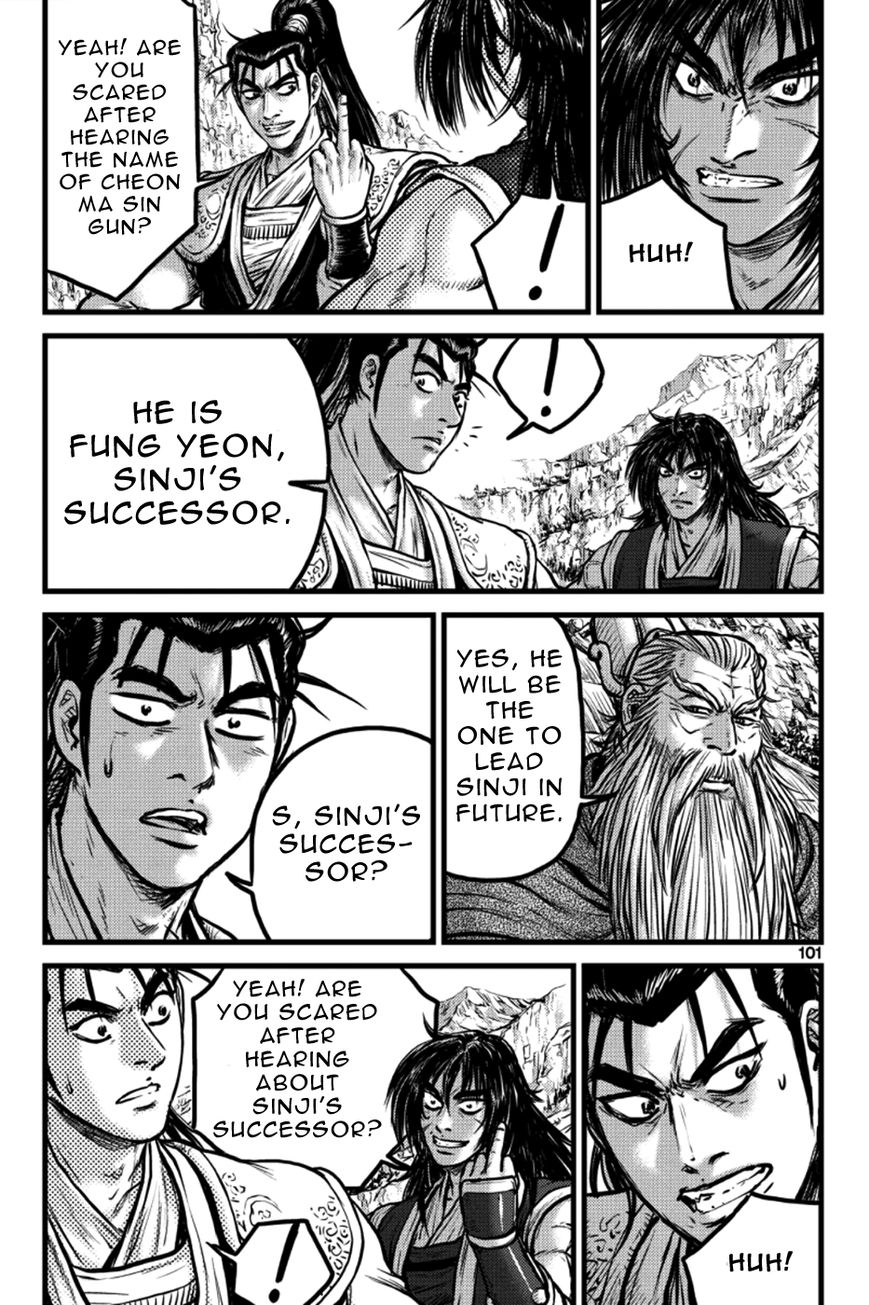 Ruler of the Land chapter 385 page 11