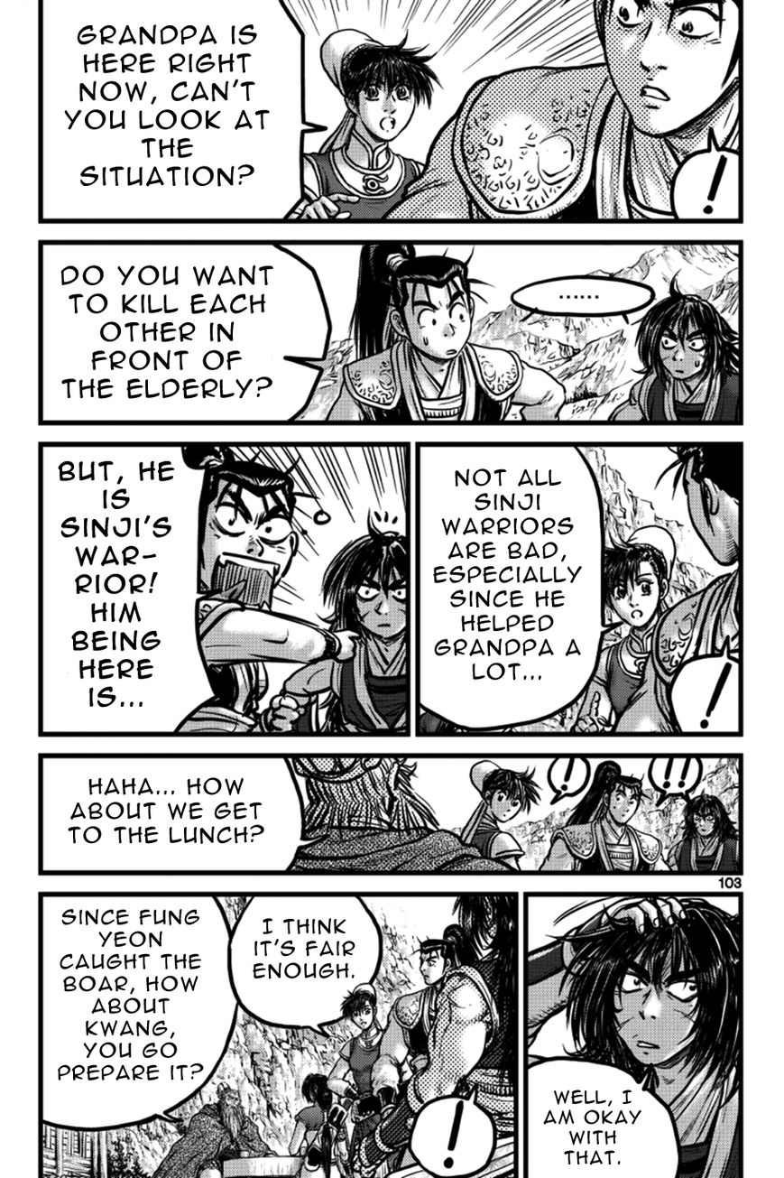 Ruler of the Land chapter 385 page 13