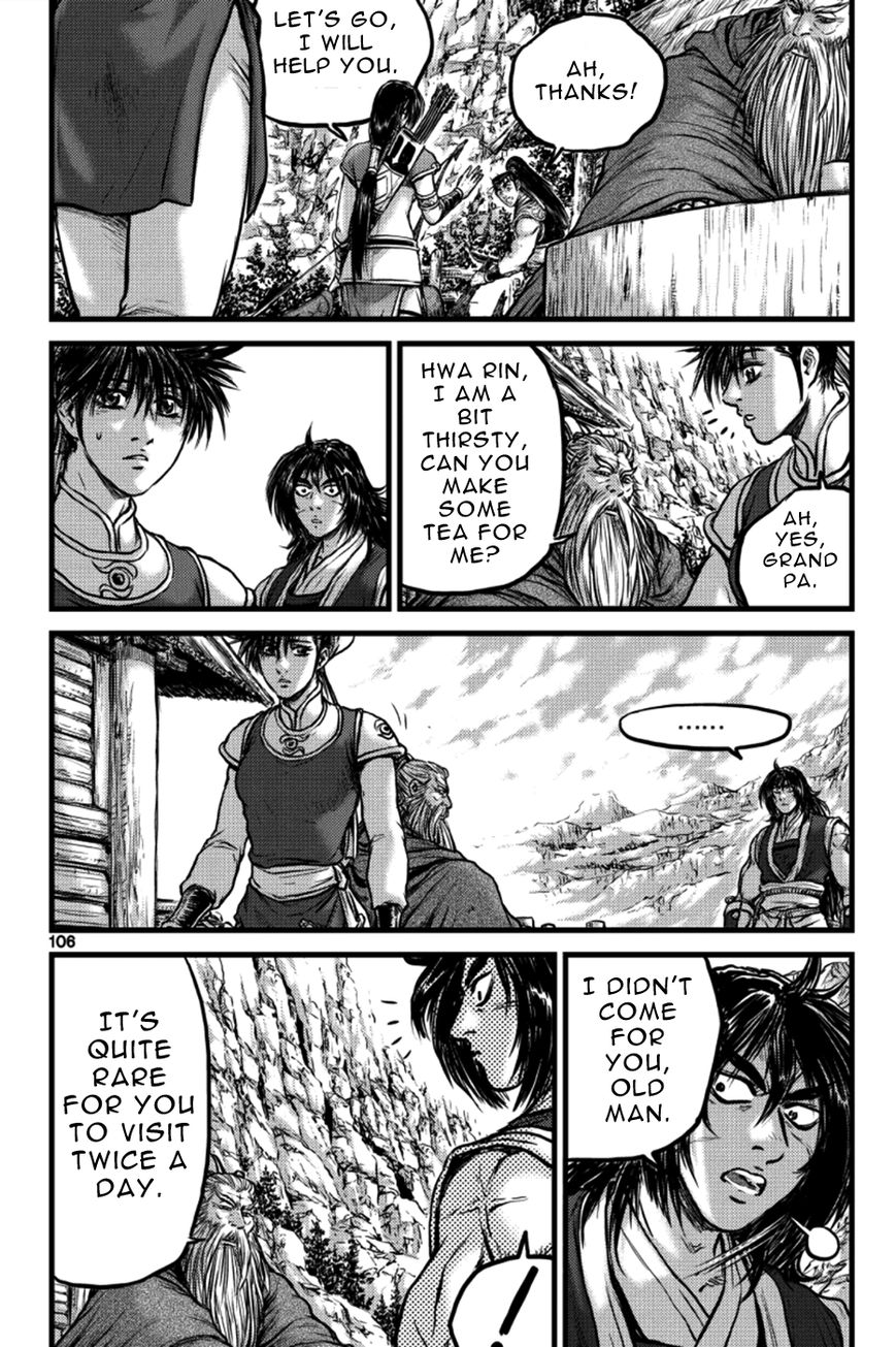 Ruler of the Land chapter 385 page 16