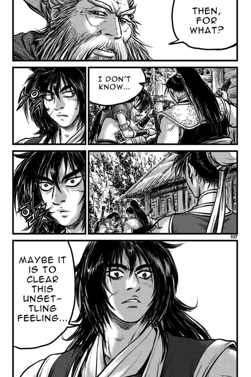 Ruler of the Land chapter 385 page 17