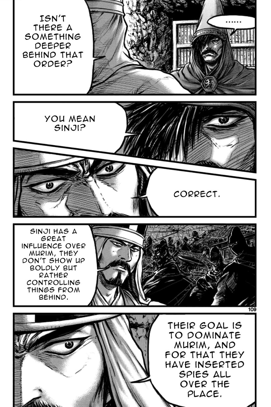 Ruler of the Land chapter 385 page 19