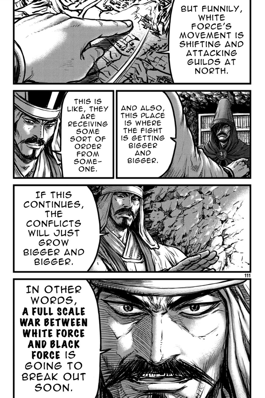 Ruler of the Land chapter 385 page 21